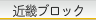 ENTER