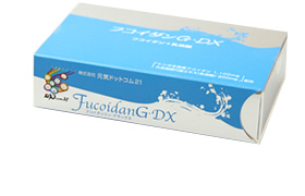 フコイダンG・DXの特徴